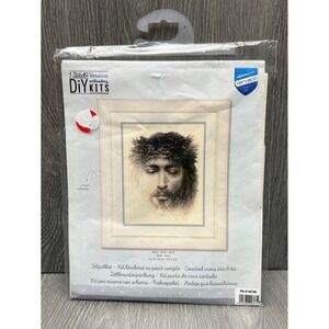 Vervaco Jesus Counted Cross Stitch Kit PN-0145795 Religious Sepia 7.6x9.6in NEW
